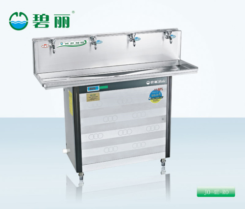 碧丽开水器,不锈钢饮水平台