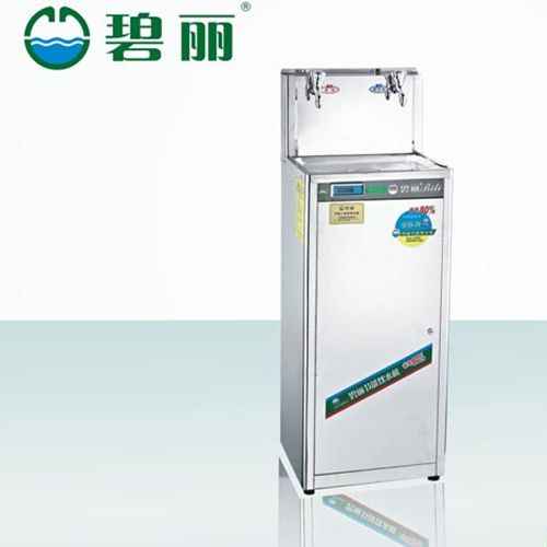 碧丽直饮水平台