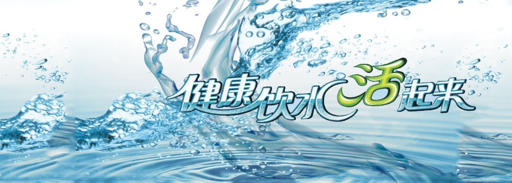 武汉森态佳源环保科技有限公司