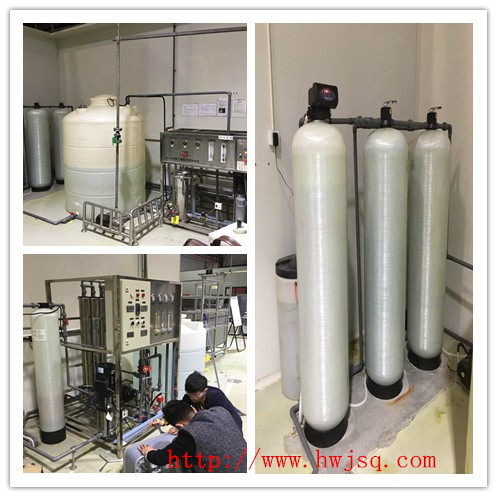武汉市康明斯燃油系统清洗大型水处理设备元件