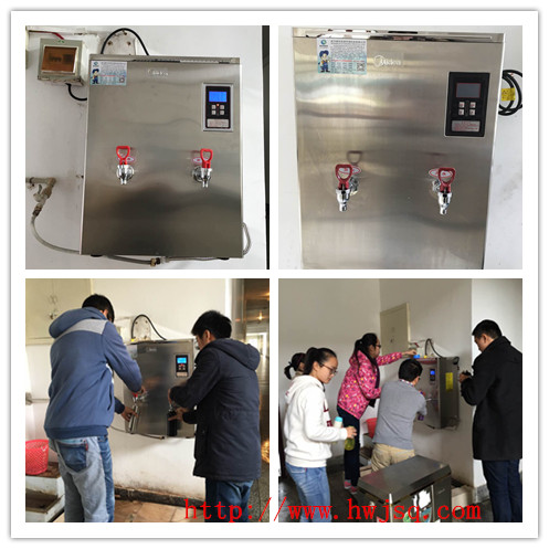 武汉华中科技大学购入校园饮水美的开水器4台