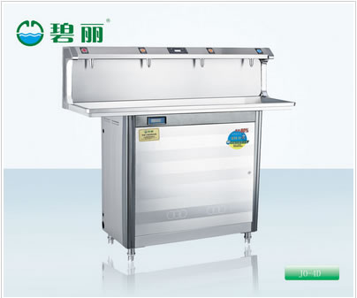碧丽节能饮水台 JO-4D