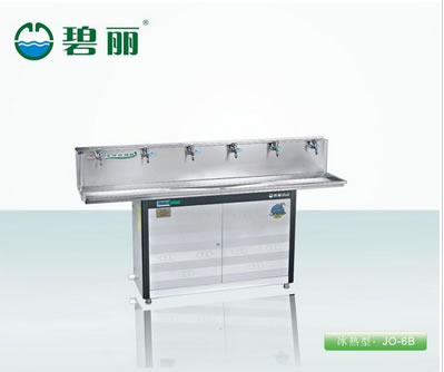 碧丽冰热型饮水平台 JO-6B